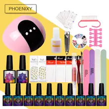 Полный маникюрный набор с набор гель-лаков для ногтей 24 Вт Светодиодный светильник для маникюрных комплектов 10 шт. гель-лаков инструменты для маникюра наборы лаков для ногтей