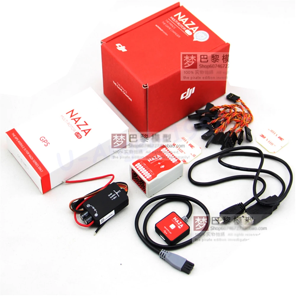 Naza M Lite с GPS Combo Multi Flyer Version MG Полетный контроллер для FPV мультикоптера