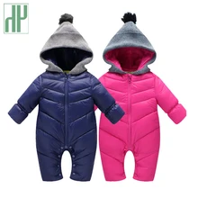 HH Newborn Baby winter clothes Baby snowsuit duck down Rompers windproof new born girl boy Warm winter rompers with fur Hooded