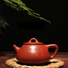 120 мл Исин Фиолетовый Глиняный Чайник Китайский Чайный набор кунг-фу сырой руды Чжу грязи мини камень совок горшок черный чайник для подарков на день рождения