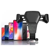 Mobile Phone Accessories