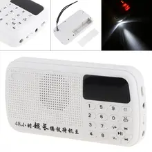 E11 портативный радио мини аудио карта динамик FM радио с 3,5 мм разъем для наушников для наружного/домашнего использования