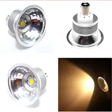 7 W 9 W AR70 УДАРА СВЕТОДИОДНЫЙ Spotlight B15 базы затемнения AC110-240V/DC12V дома/коммерческого освещения BA15D AR70 лампы светодиодный прожекторы