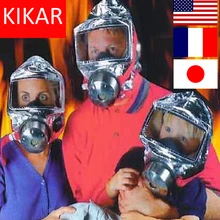 Аварийный самоспасатель, кислородная маска, респиратор, 60 минут, пожарный фильтр токсических веществ, газовый большой козырек, противопожарная маска, аптечка, Жесткий Чехол