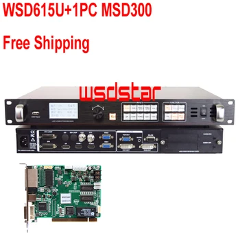 

WSD615U+1PC MSD300 LED Video Processor USB/HDMI/DVI/VGA/CVBS 2304*1152 1920*1200 Support PIP & POP 2018 Hot sales Free Shipping