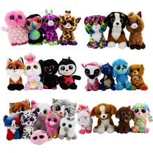 Ty Beanie Boos Big Eyes Plush Cat Dog Owl Penguin Rabbit Bear Leopard Plush Toy Doll Stuffed Animals Birthday Gifts For Baby