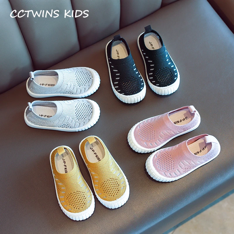 

Kids Slip On Shoes 2019 Summer Fashion Girls Clearance Sports Shoes Boys Breathable Casual Trainers for Children Sneakers FH2425