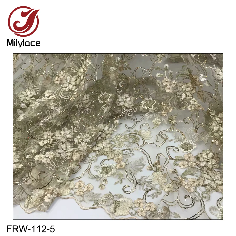 FRW-112-5