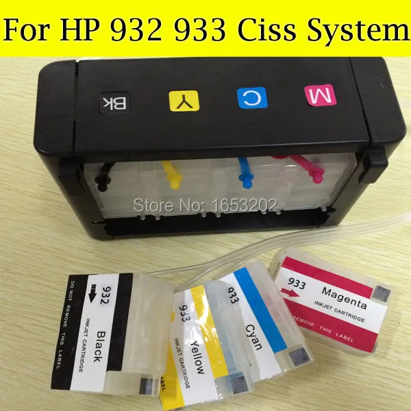 HP 932 933 CISS system 4