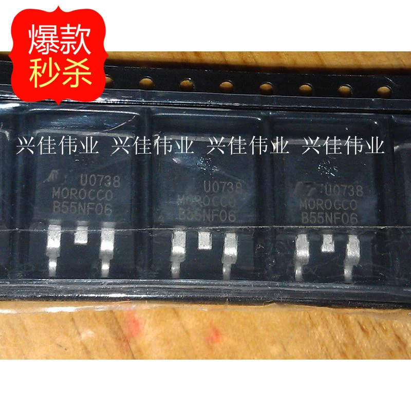 

Free shipping 5pcs/lot STB55NF06LT4 B55NF06 D2PAK TO263 SMD transistor new original