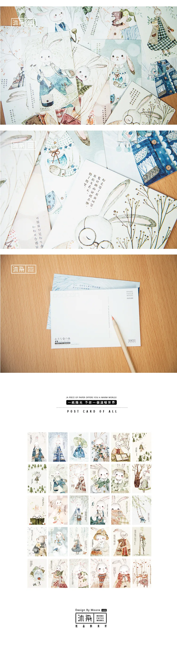30 sheets/SET A Letter Send To You Postcard //Greeting Card/Wish Card/Christmas and New Year gifts Postcards