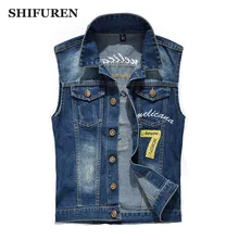 Мужской однобортный джинсовый жилет SHIFUREN AW17 ковбойский