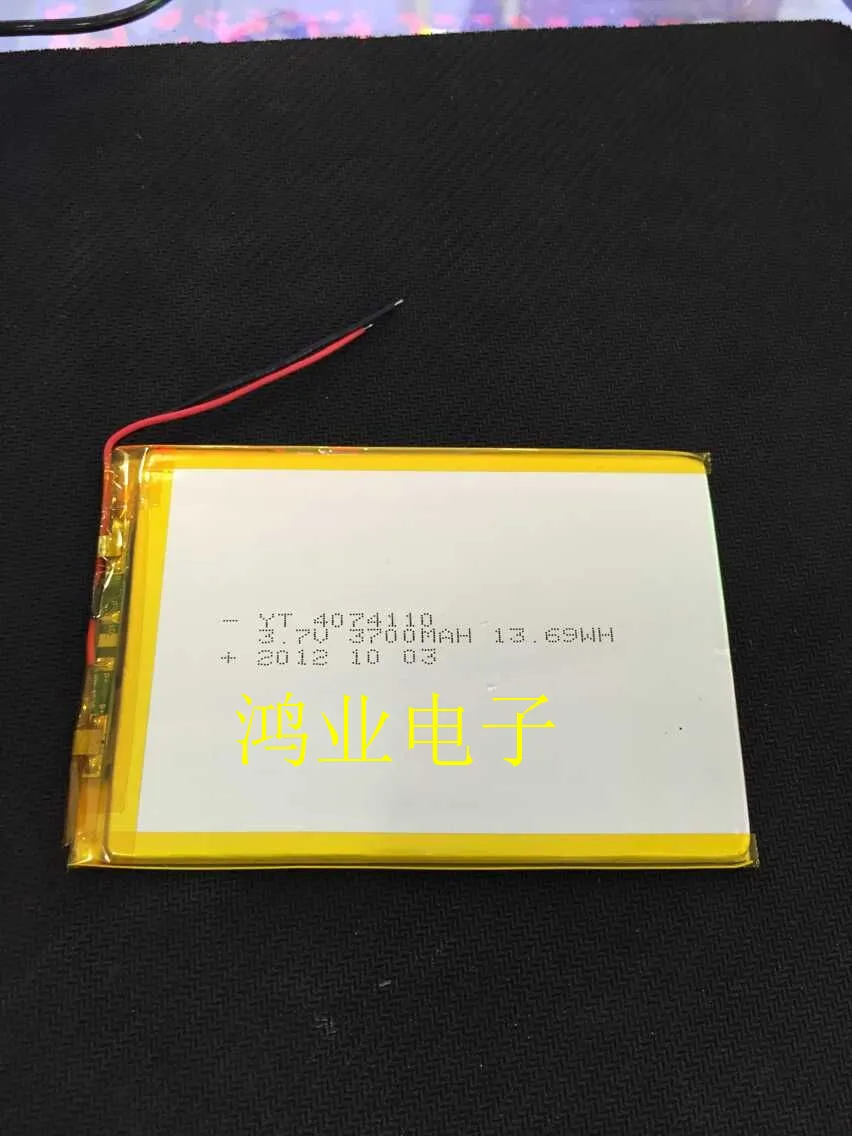 3 7 V полимерная литиевая батарея 4074110P 3700MAH Портативные компьютерные игровые
