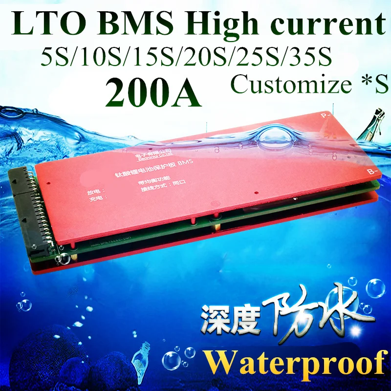 

200A 35S 30S 25S 20S 15S 10S 5S LTO Lithium Titanate Battery Protection Board Balance 2.4V Circuit BMS PCM 24V 72V 60V Cell Pack