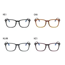 Компьютерные очки синие прозрачные линзы Ретро Анти-УФ плоское зеркало высокой четкости для уменьшения бликов