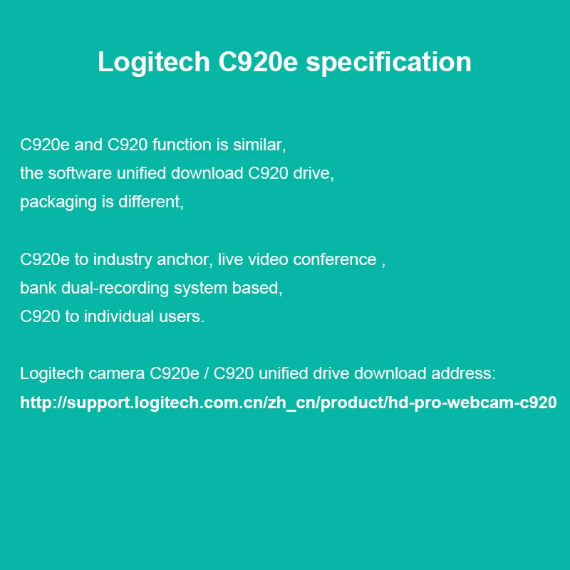 Logitech c920e webcam