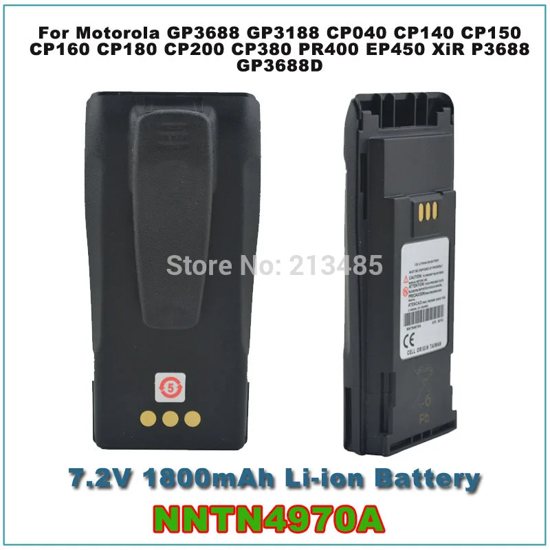 NNTN4970A 7.2V1800mAh литий-ионный аккумулятор для Motorola GP3688 GP3188 CP040 CP140 CP150 CP180 CP200 PR400 EP450 XiR P3688 GP3688D