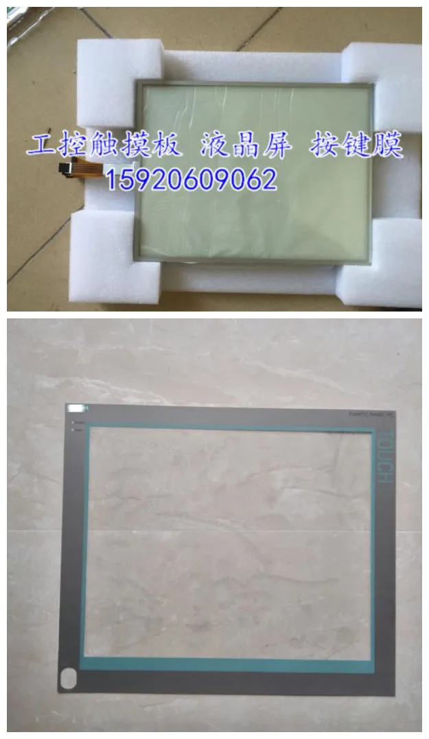 

Touch Screen Panel Glass Digitizer for 6AV7875-0BC30-1AC0 Touchpad 3.3mm Thickness and Front Overlay (Protective Film)