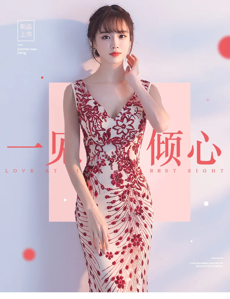 Womens summer dresses new arrival 2019 Party Sleeveless V neck Sexy slim long fashion Trumpet mermaid female clothes (48)