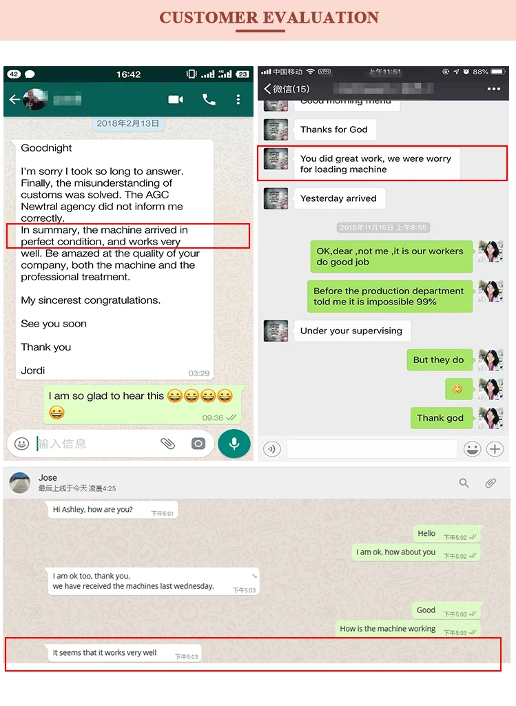 L1-传送带震动刀详情页_29