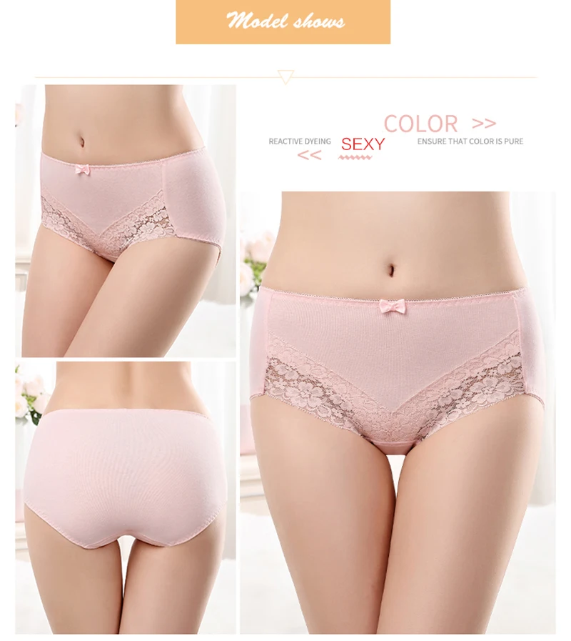Panties011