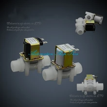 G1/" пластиковый Соленоидный клапан водяной клапан 12v 24v 220 v, электронный клапан, NO/NC