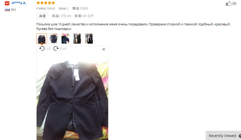 QQ20170817094047