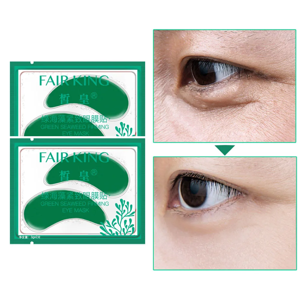 Женьшень питательная и восстанавливающая маска для глаз коллагеновые подушечки для женщин 2 шт. натуральные патчи для глаз с омолаживающим эффектом и защитой от морщин