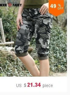 Брендовые качественные летние камуфляжные шорты для мужчин, повседневные военные мужские хлопковые модные мужские шорты до колен, Mk-7103B