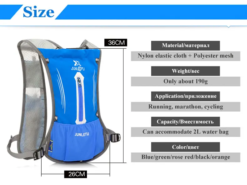 5л рюкзак для бега 185 г портативный марафон принадлежности для гидратации нейлоновые уличные сумки для бега походный велосипедный рюкзак жилет