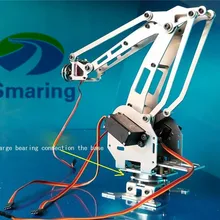Официальный iSmaring 4 DOF CNC алюминиевая рама робота 4 Asix модель робота манипулятора с опционным сервоприводом