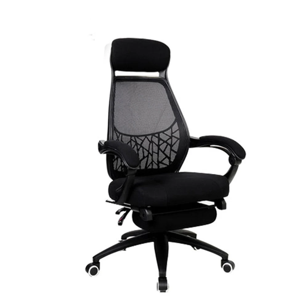 

EU Home High Quality Do Public Network Customized Screen Cloth EU ropean Computer Plastic Sponge Chair RU