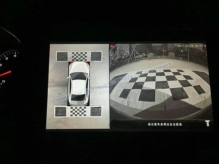 4 4*1 2 м 3D Автомобильная камера коррекция калибровки ткань для 360 градусов