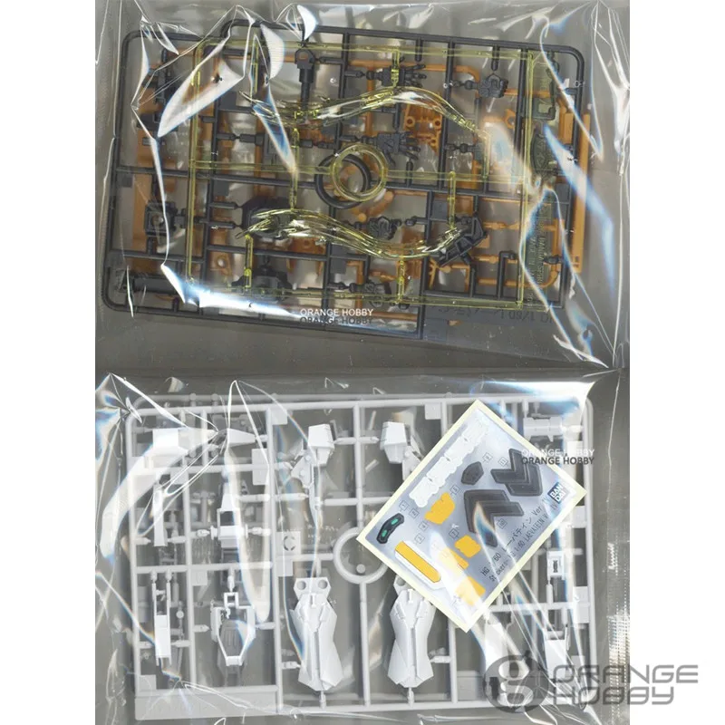 BANDAI-HGFPIVARX813