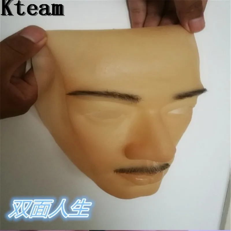 

New Handmade Crossdress Silicone Full Face Male Face Kigurumi Cosplay DMS Mask Crossdresser DOLL Halloween Party Full Face Mask