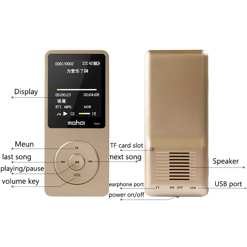 8GB MP4 MP3 Player Portable Sport HIFI Lossless Music MP3 Player MP4 Video Player With Speaker FM Radio Voice Recorder (11)