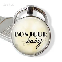 Bonjour baby французские слова брелок круглая стеклянная Посеребренная