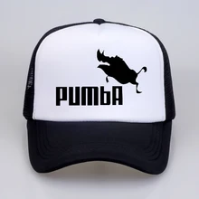 Кепка-бейсболка Lion King забавная шапка мужская Pumba Hakuna Matata Бейсболка крутая летняя сетчатая Кепка Дальнобойщика шляпа для мужчин