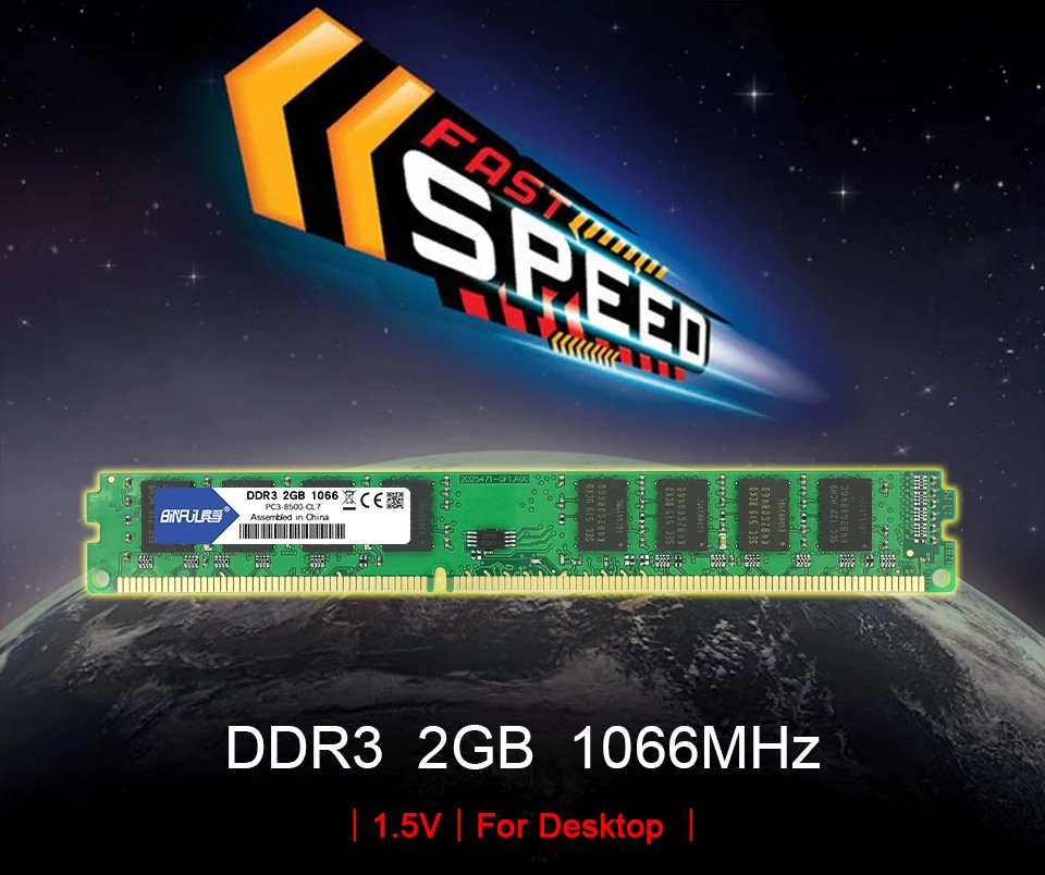 Binful бренд DDR3 2 Гб 1066 МГц PC3-8500 оперативная Память память 240pin совместим с хорошим настольным компьютером