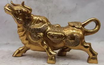 

China Folk Brass Copper Feng Shui Wealth Money Fu Blessing Cattle Bull OX Statue