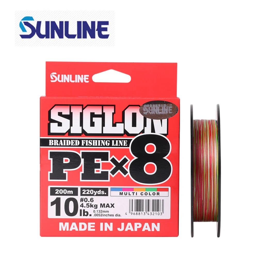 Sunline Siglon Braided Linie X8 300M P.E 0.8 12LB Multi Color 2622
