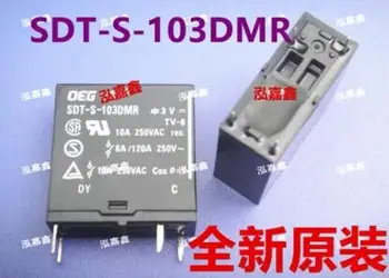 

Relay SDT-S-103DMR new original 3V 4 feet