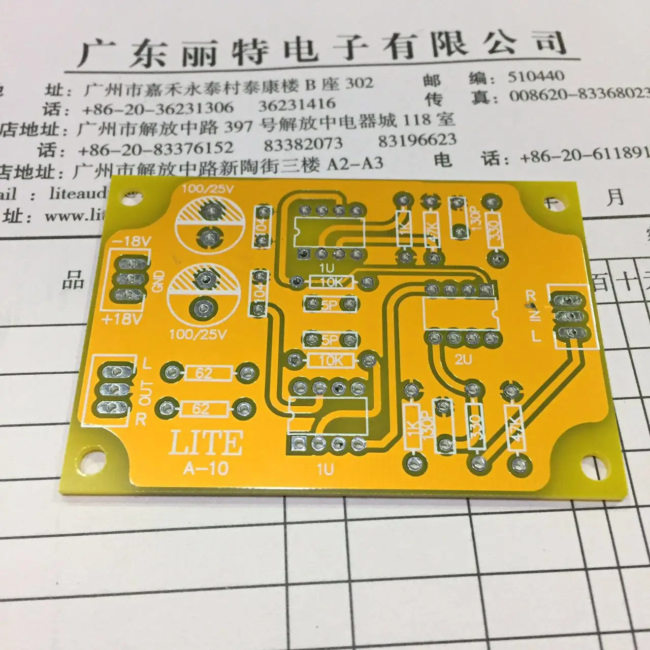 2018 Горячая продажа 1 шт A 10 Op Amp 10x увеличение Передняя плата пустая PCB Бесплатная