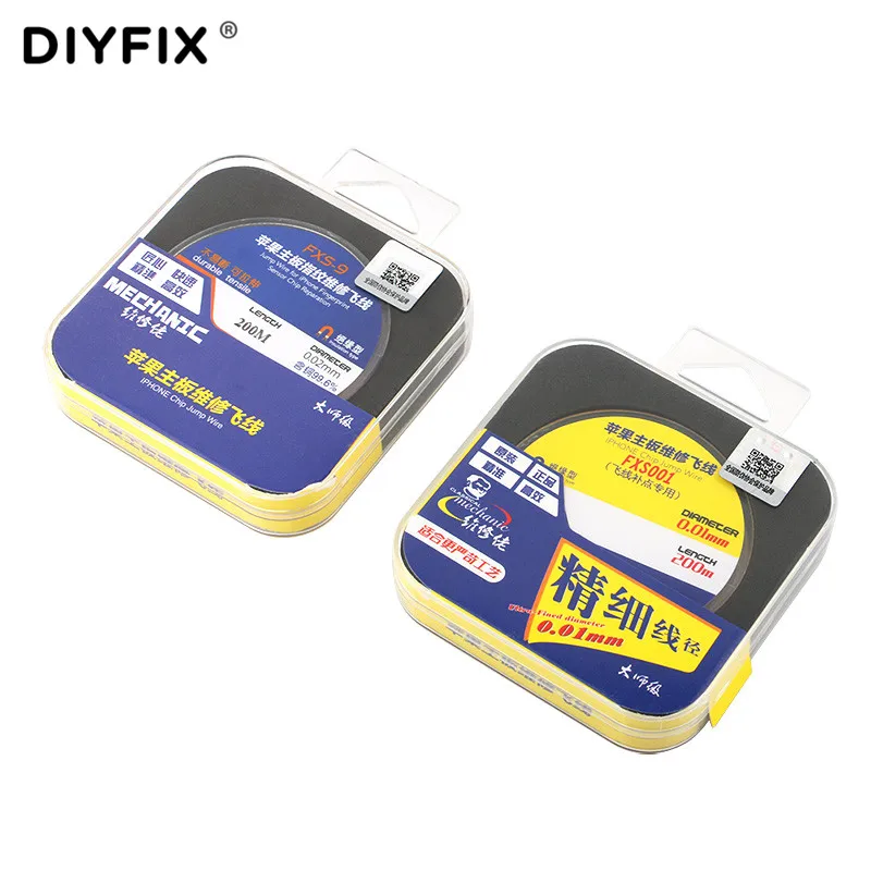 fly line (5)