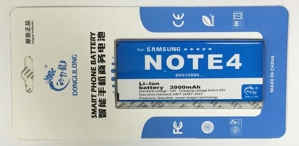  note4 1 (2)