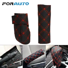 FORAUTO из искусственной кожи чехол для ручного тормоза автомобиля крышка переключения передач ручного тормоза ручки ручного переключения передач FORAUTO из искусственной кожи чехол для ручного тормоза автомобиля крышка переключения передач ручного тормоза ручки ручного переключения передач