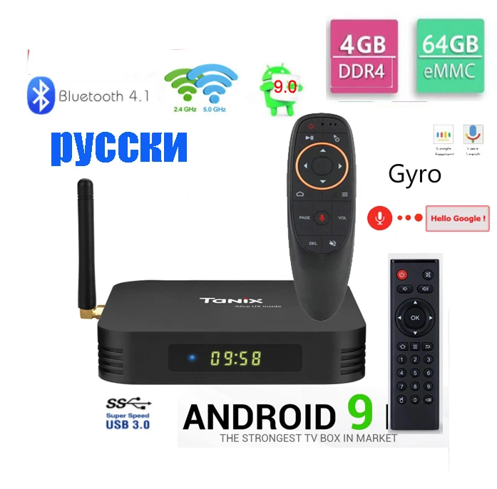 Tanix TX6 android ТВ коробка 9 0 Allwinner H6 4 Гб оперативной памяти 32 встроенной памяти/64GB 2 4G 5G