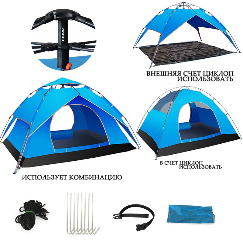 New 5000G Professional tent automatic winter tents 4 Seaso spring Three ways to use outdoor Tent 3-4 Person tents