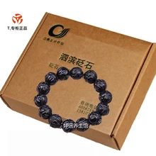 Тонг Рен Тан браслет Отбеливание веснушки