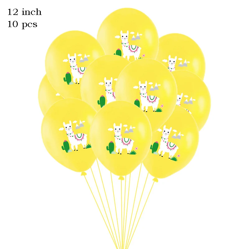 12 дюймовые разноцветные Мультяшные животные Альпака лама латексные шары с днем рождения надувные воздушные шары для вечеринки